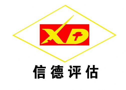 公司商标标志