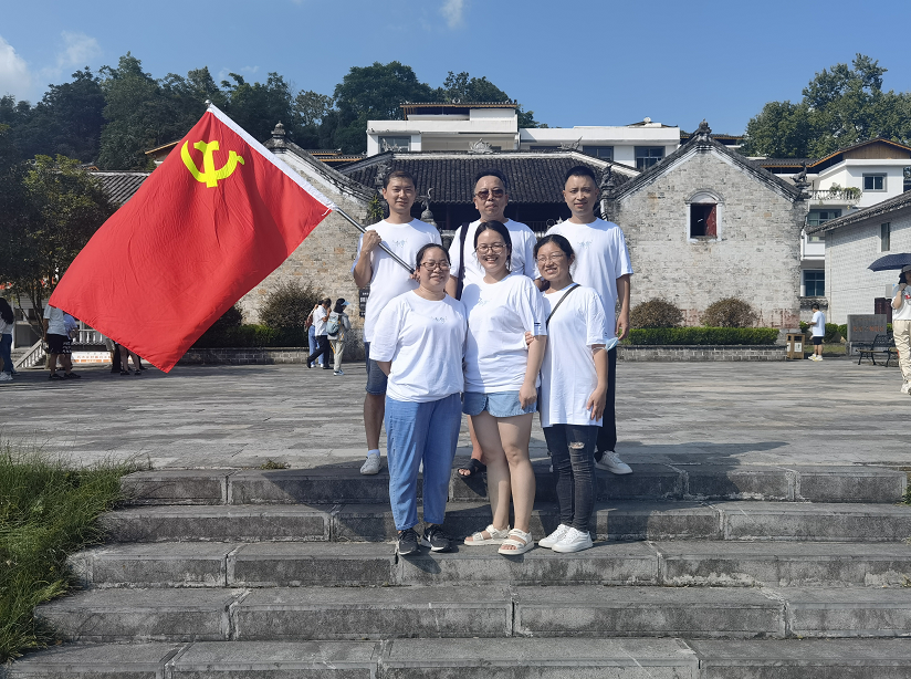 2022.8.19公司党员参观红七军会址（荔波县茂兰）
